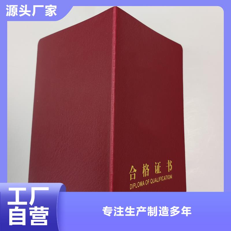 产品细节参数