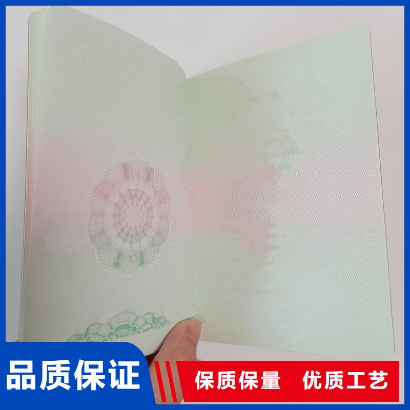实拍品质保障