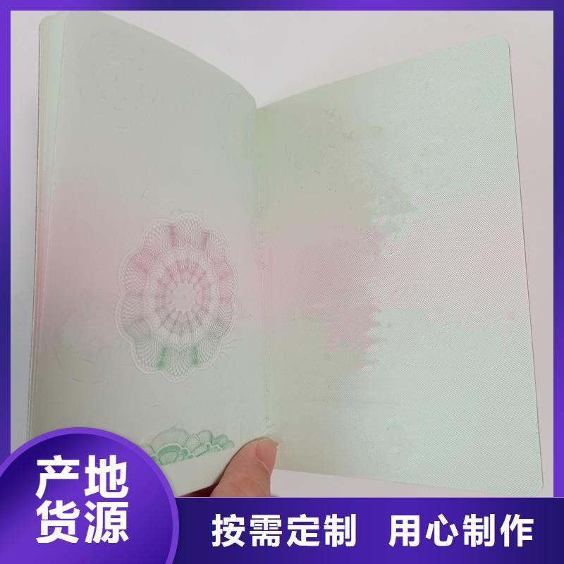 贴心服务