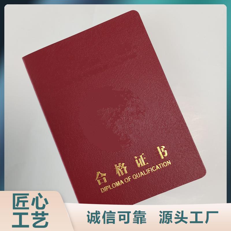 敢與同行比質(zhì)量