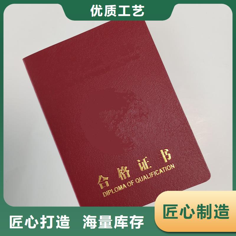  拒絕偽劣產(chǎn)品