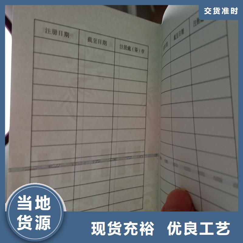 支持大小批量采購(gòu)