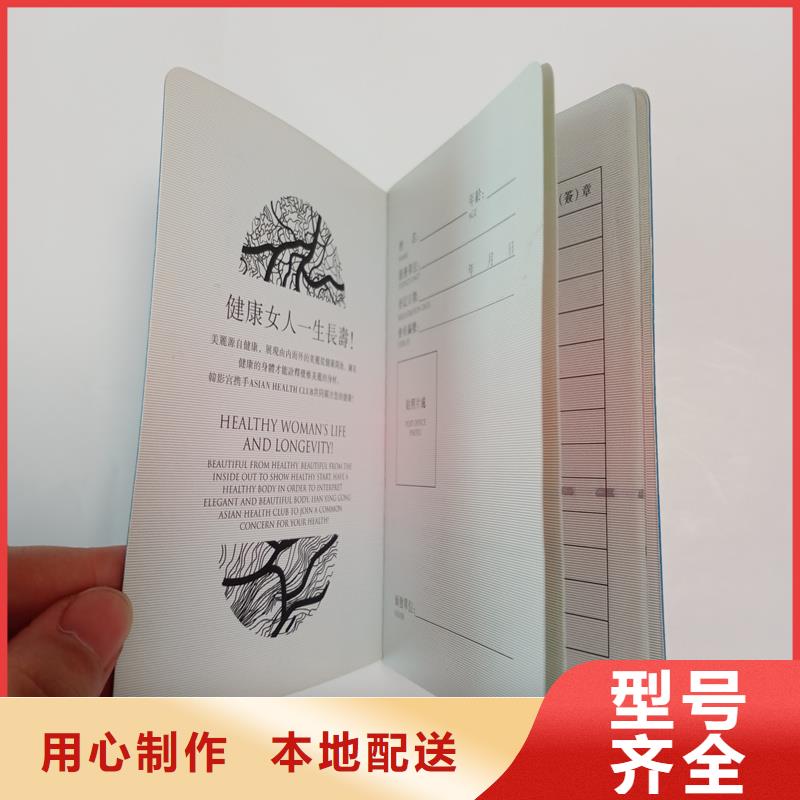 多种款式可随心选择