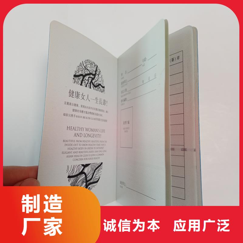 按需設(shè)計