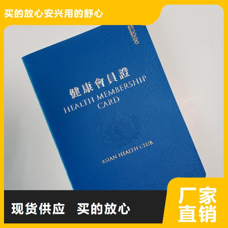  规格齐全