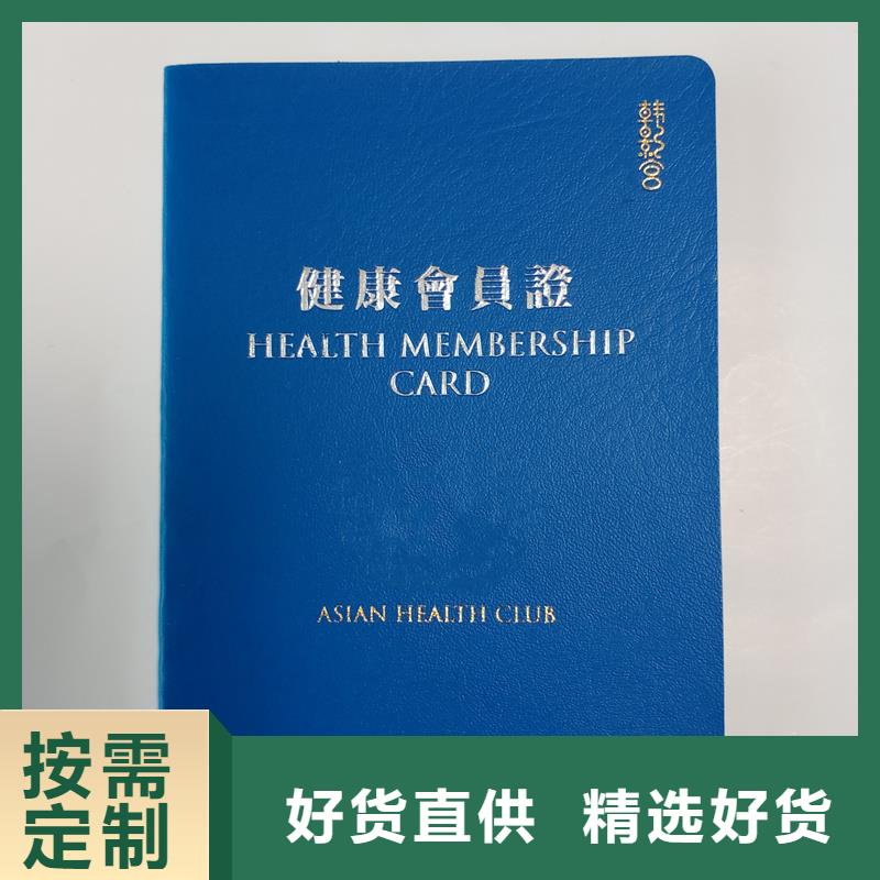 好廠家有擔(dān)當(dāng)
