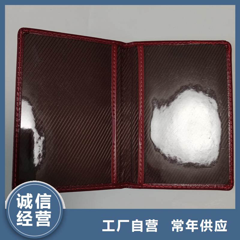  工期短发货快