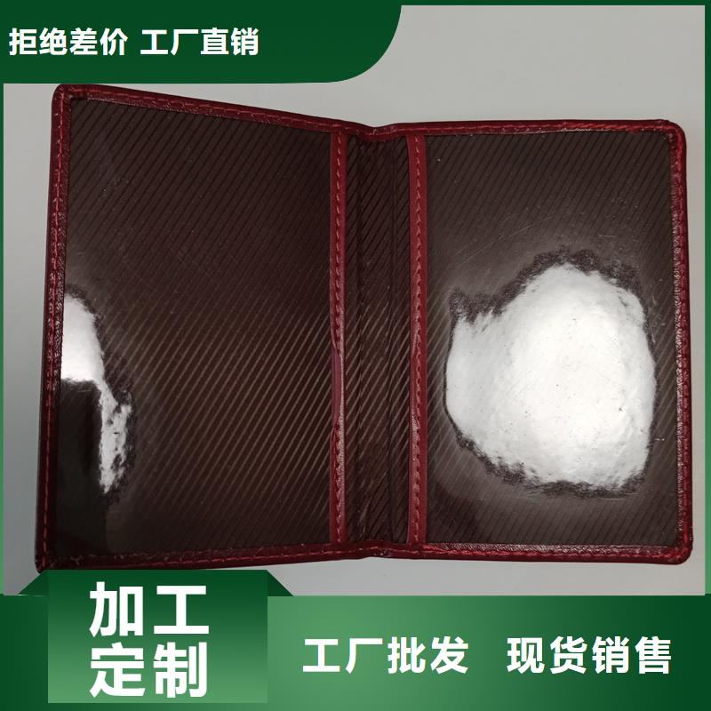 廠家大量現(xiàn)貨