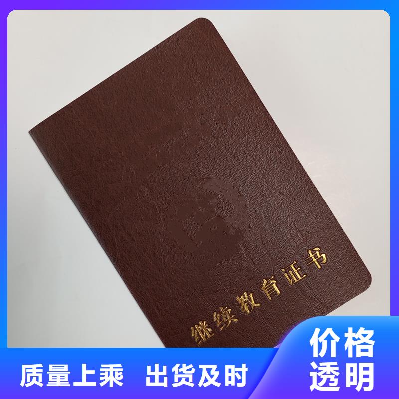 種類(lèi)齊全