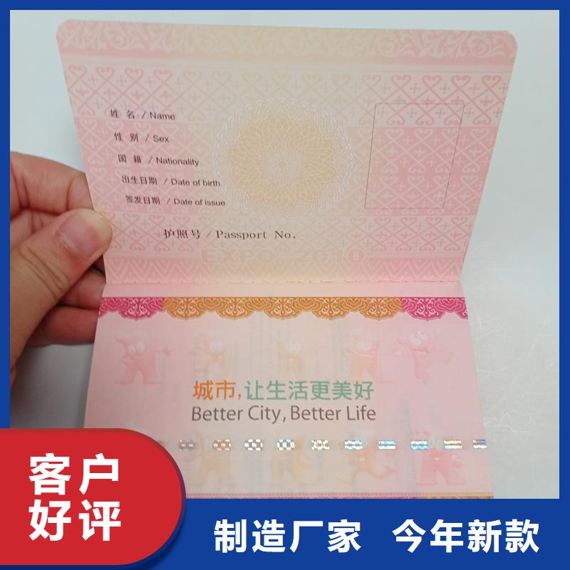  精挑细选好货