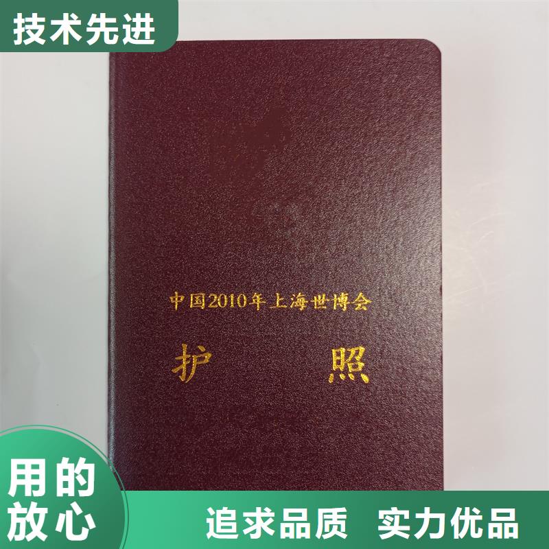 隨心所欲定制