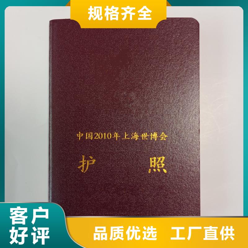 敢與同行比價格