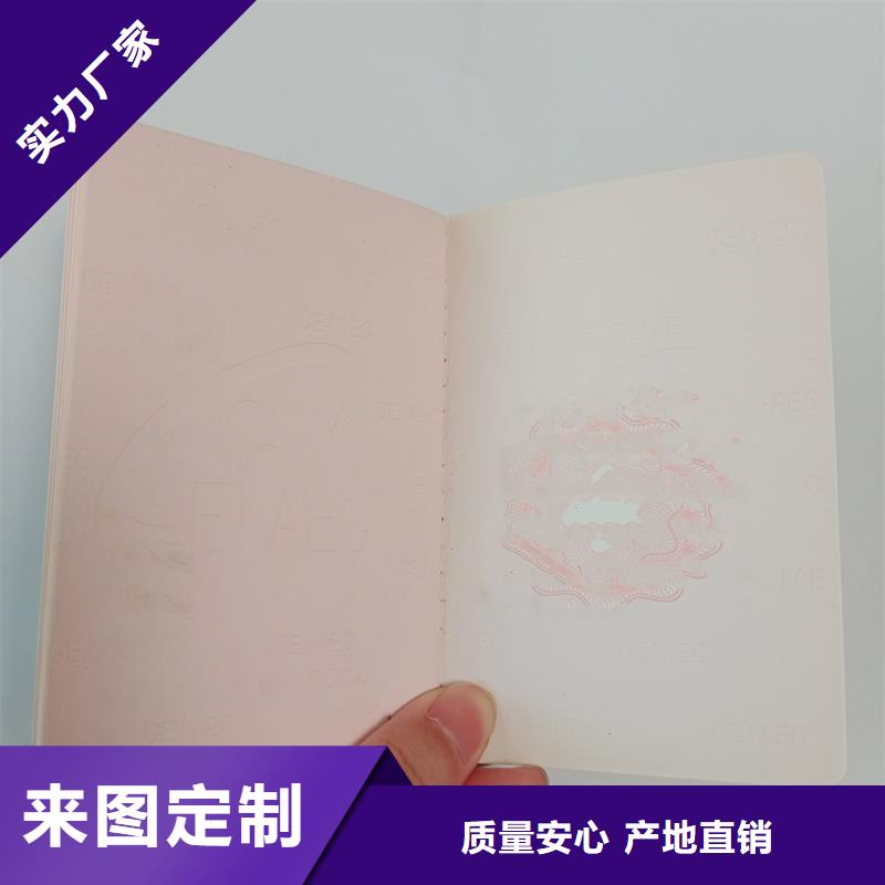  工廠批發(fā)