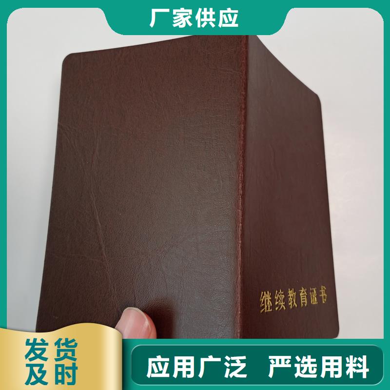 生產(chǎn)安裝