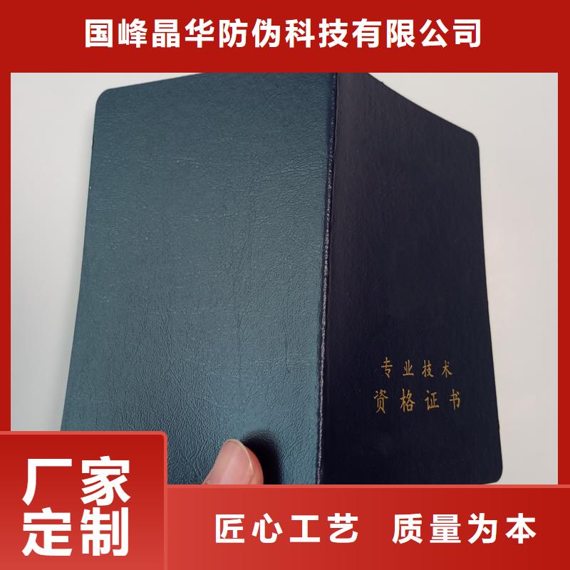 股權(quán)制作細(xì)節(jié)之處更加用心