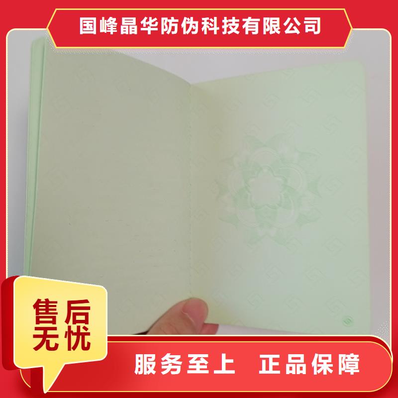  按需設(shè)計