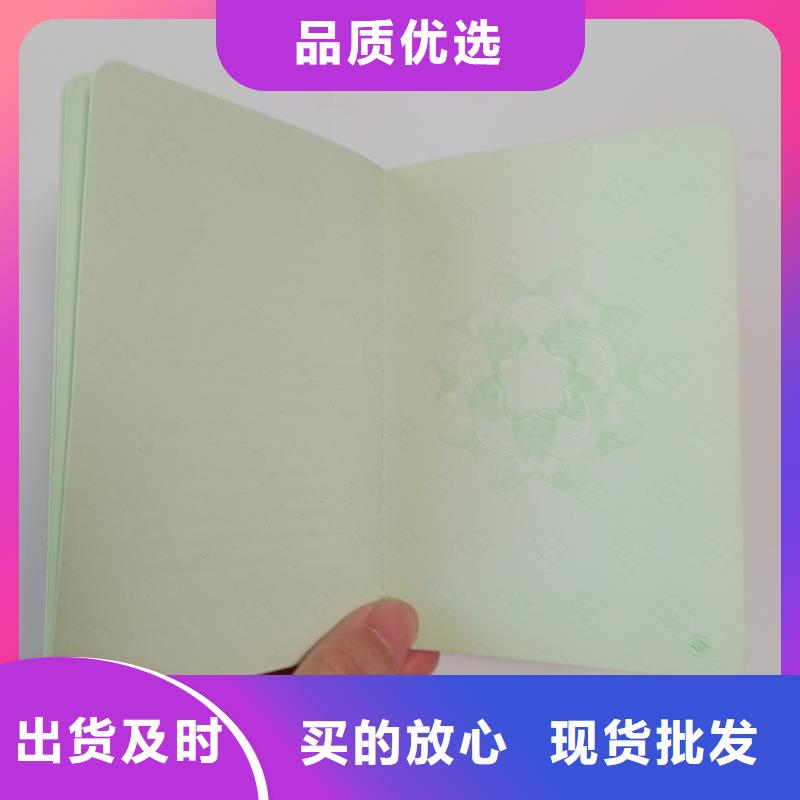  细节之处更加用心