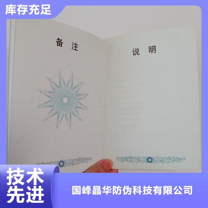  使用壽命長(zhǎng)久