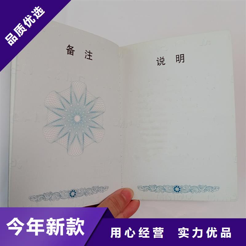 檢驗發(fā)貨