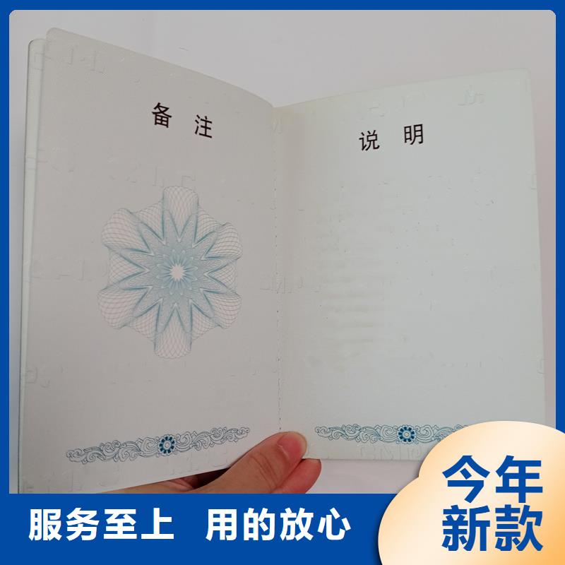  敢與同行比質(zhì)量