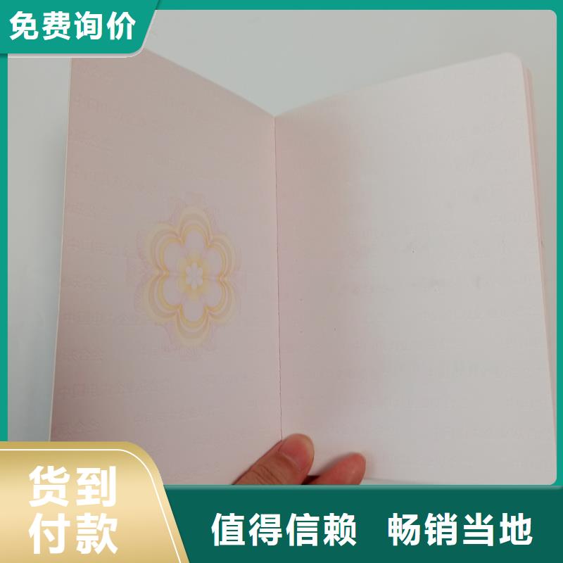  工期短發(fā)貨快