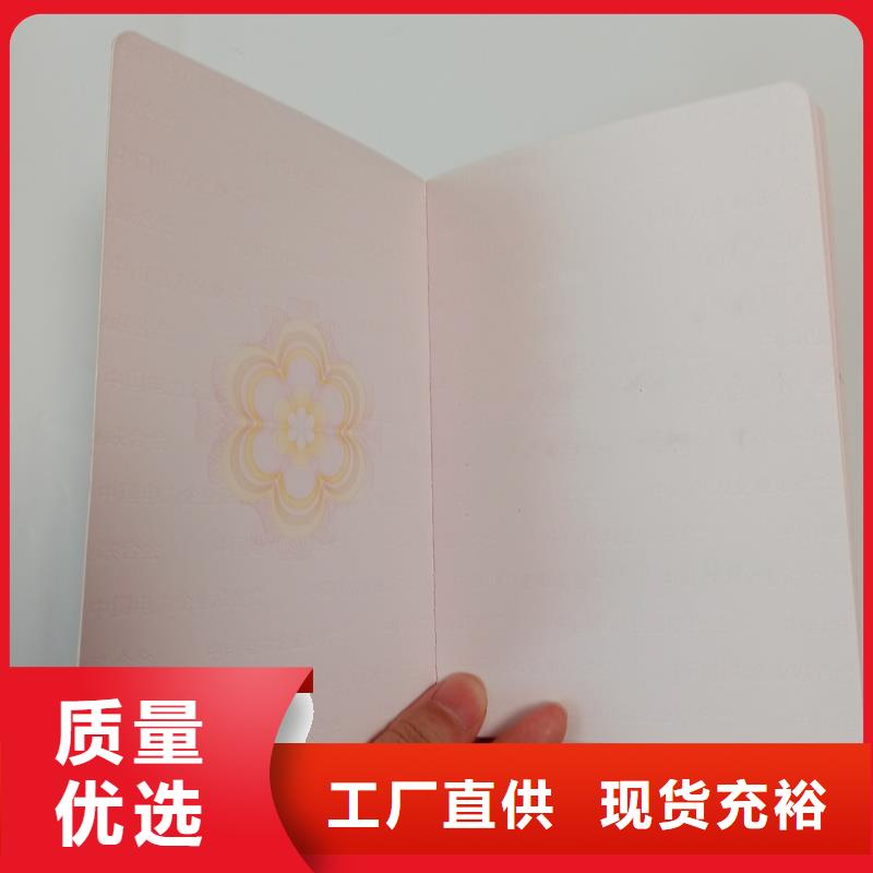 廠家技術完善
