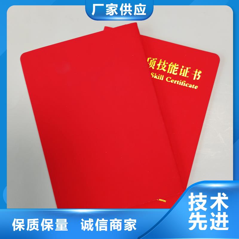 产品参数