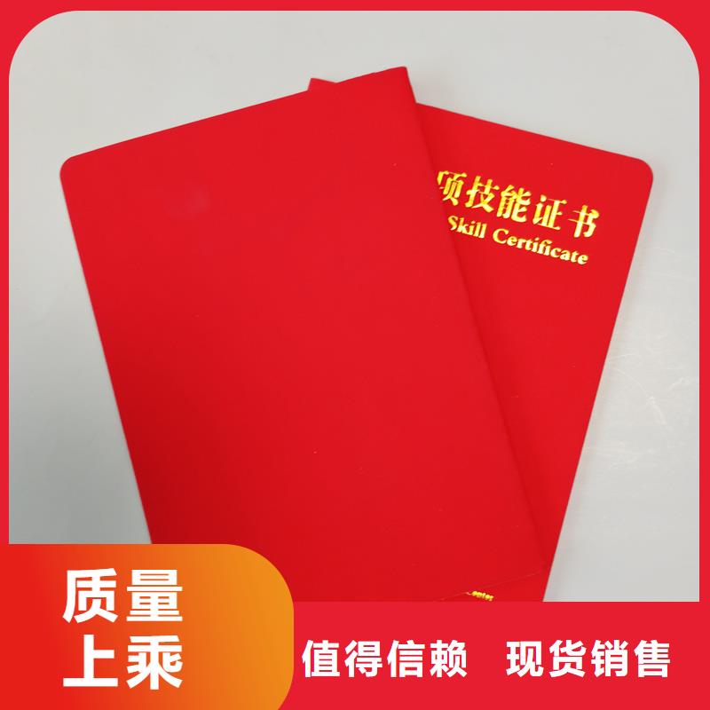 檢驗發(fā)貨