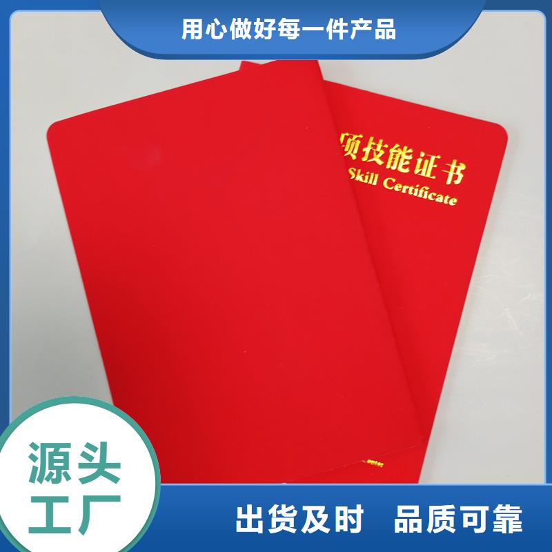 敢與同行比價格