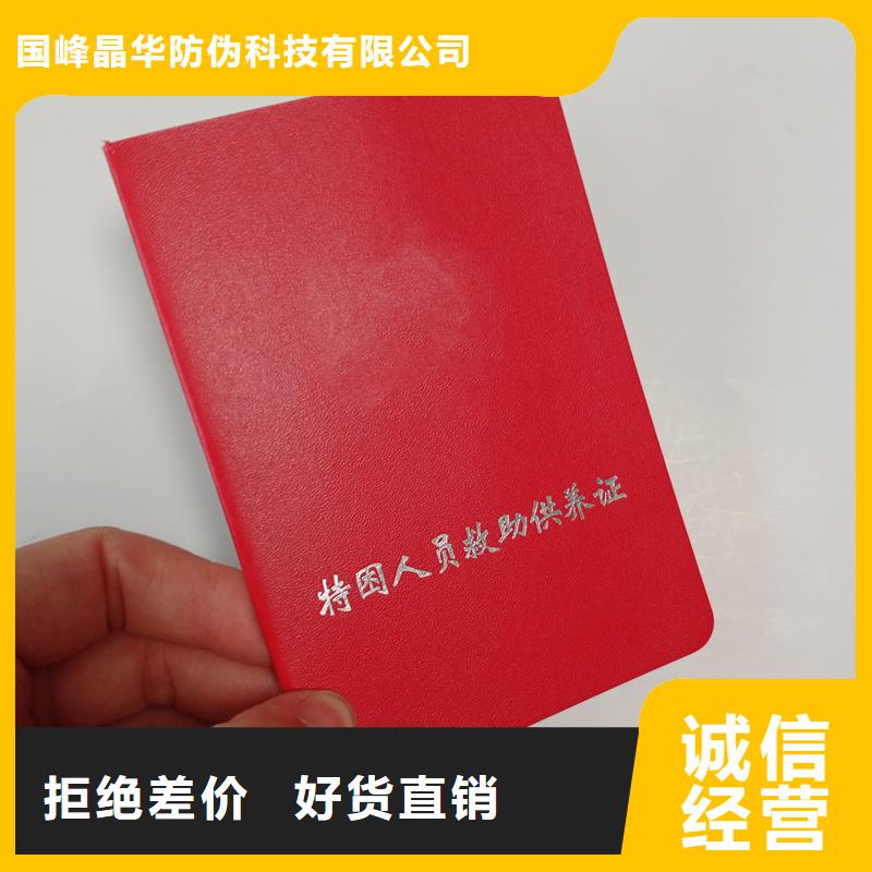 多種款式可隨心選擇