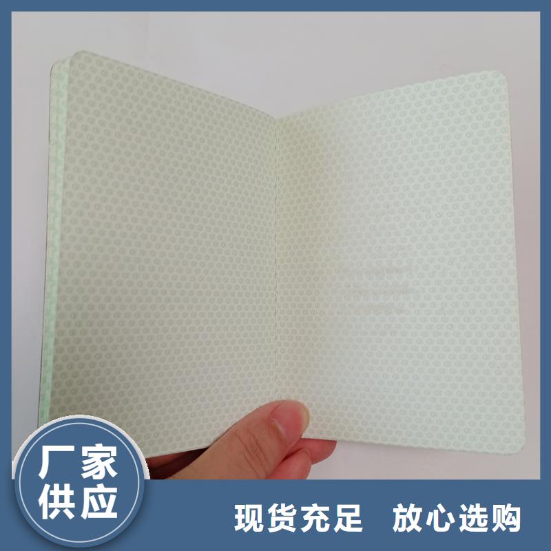 按需設(shè)計
