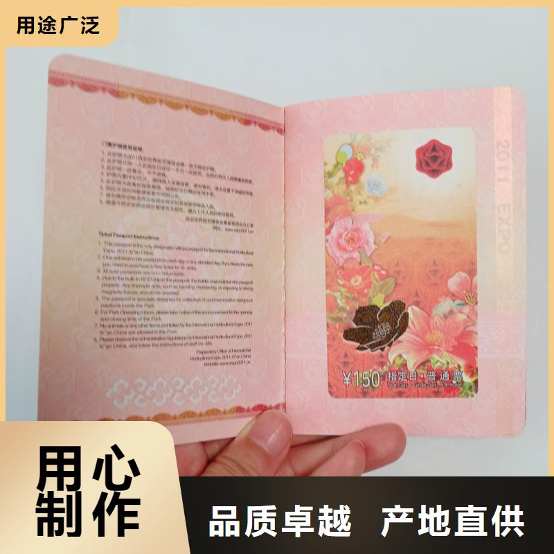 值得买