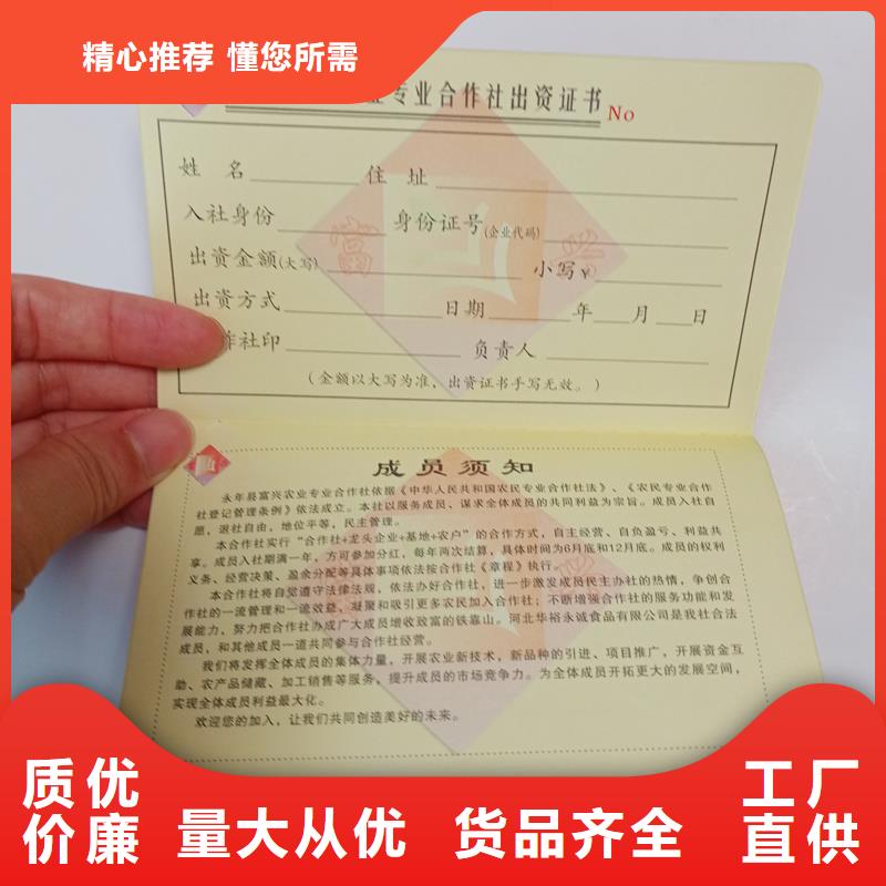 精益求精