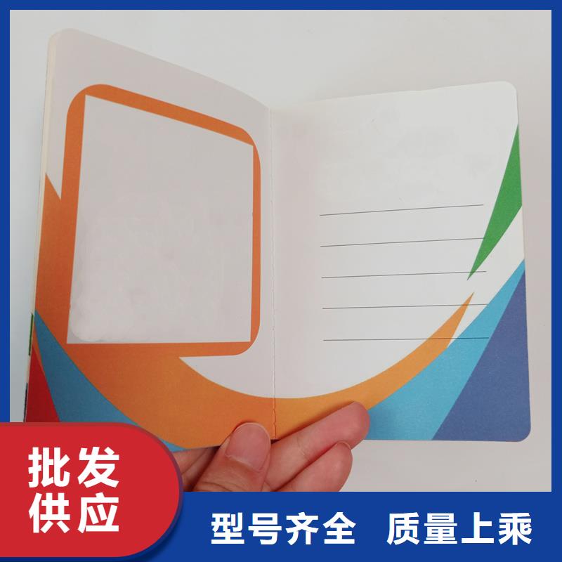 厂家直营