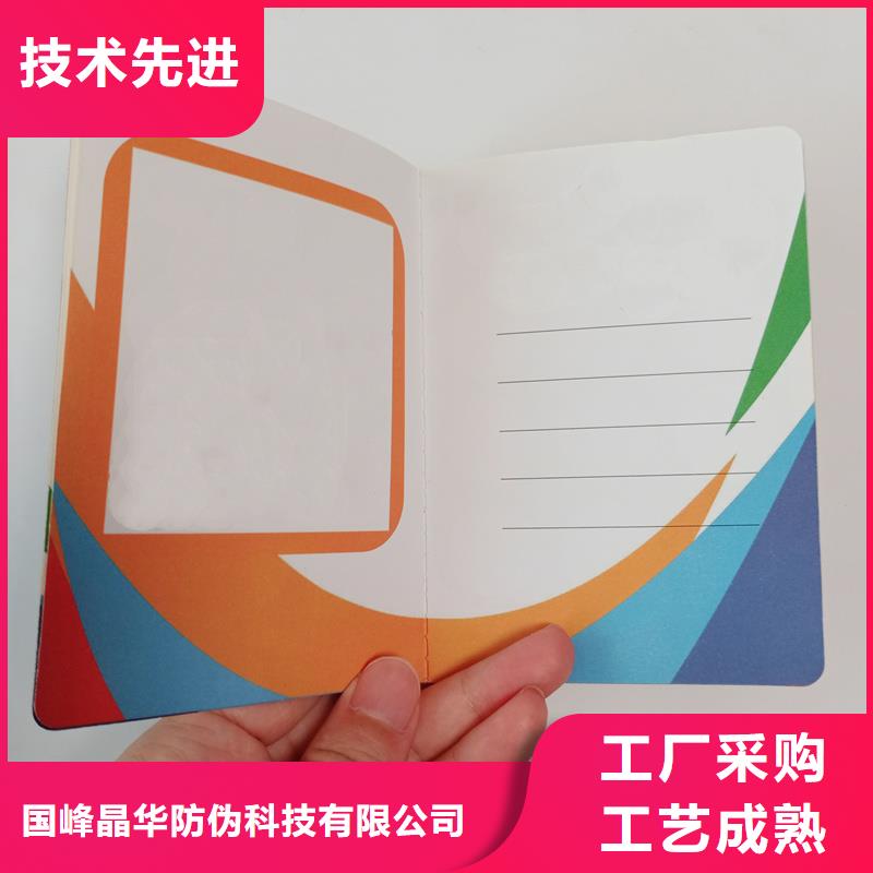 当地货源