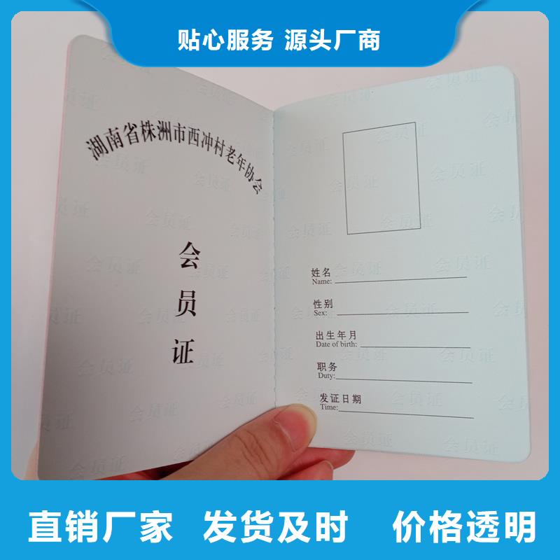 产品参数