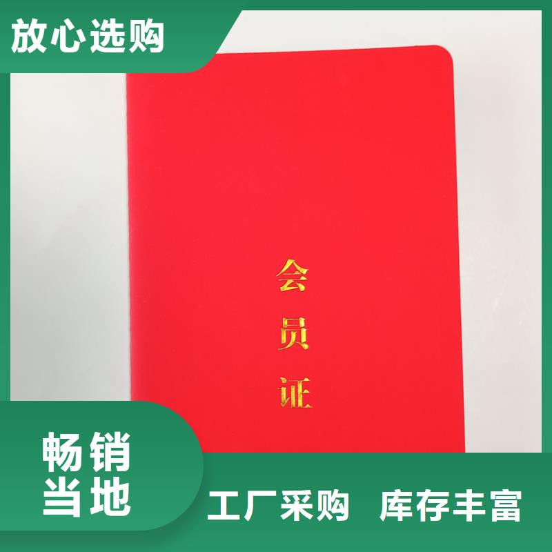  老品牌廠家