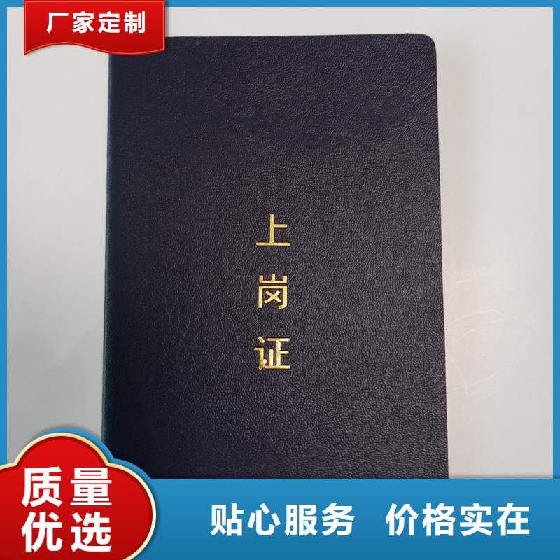  老品牌廠家