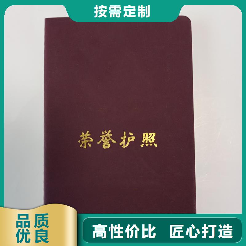  工廠認(rèn)證