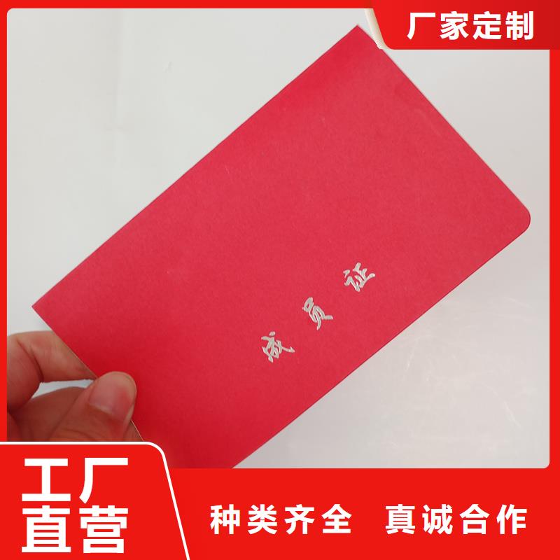 現(xiàn)貨采購
