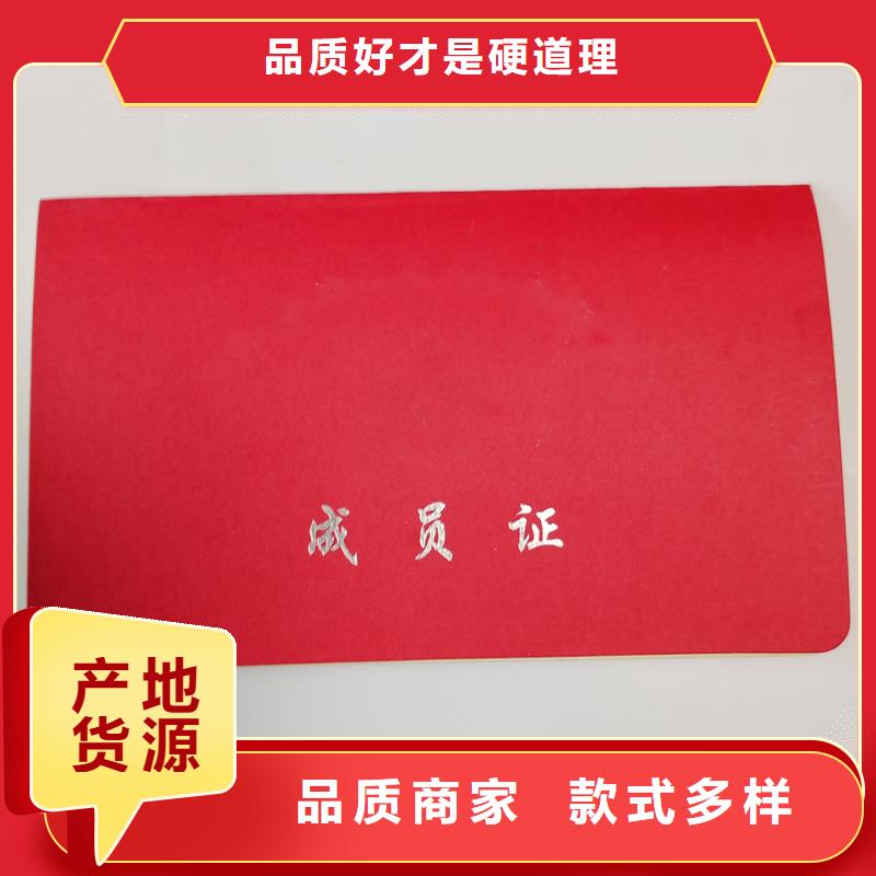 大厂生产品质