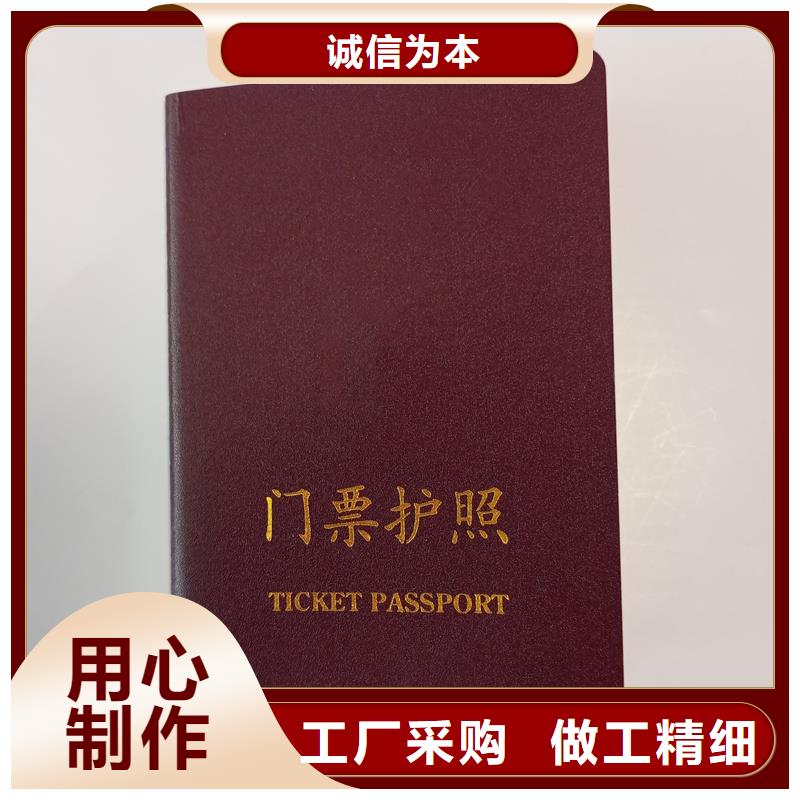 专业生产厂家