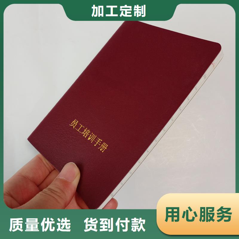 價(jià)格實(shí)惠工廠(chǎng)直供