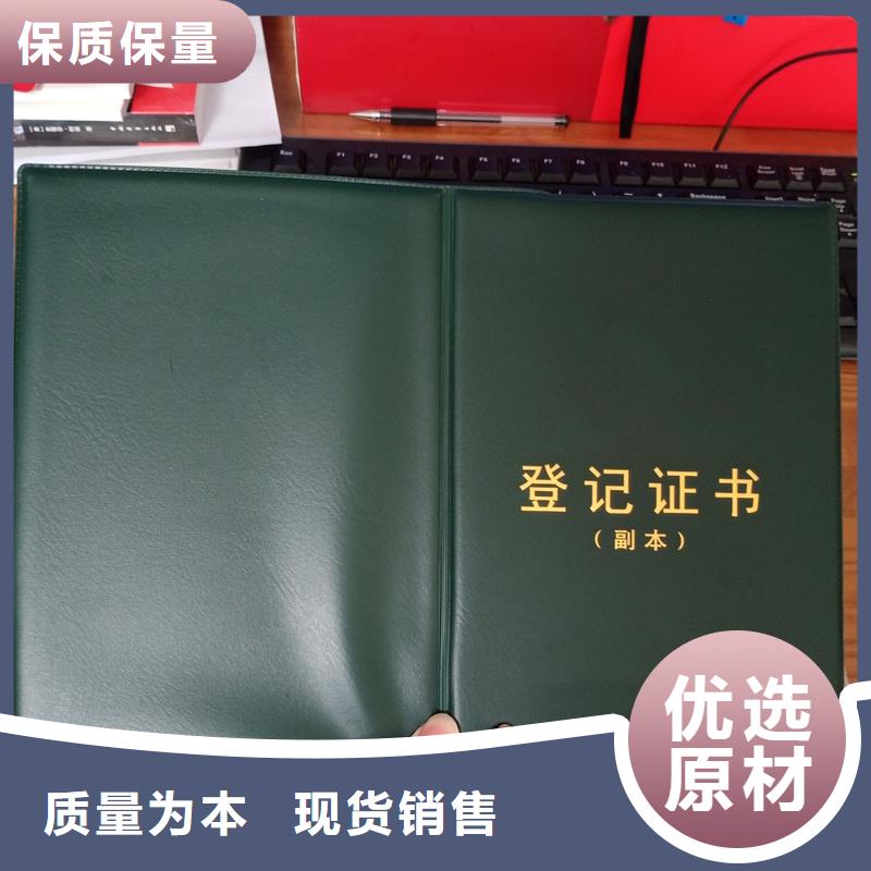 超产品在细节