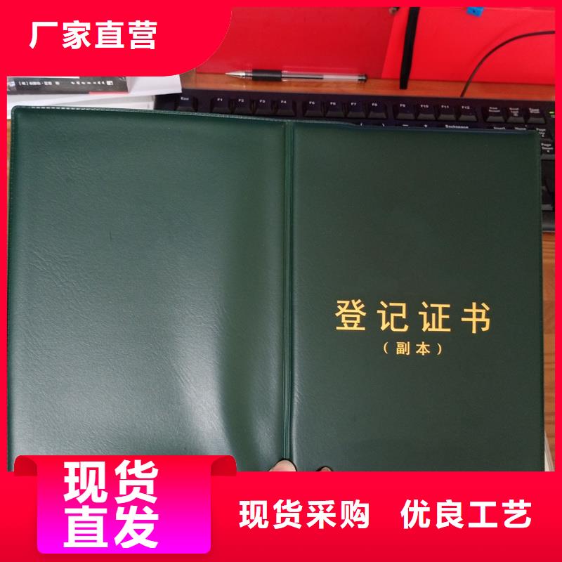 ,防伪酒票印刷品质服务