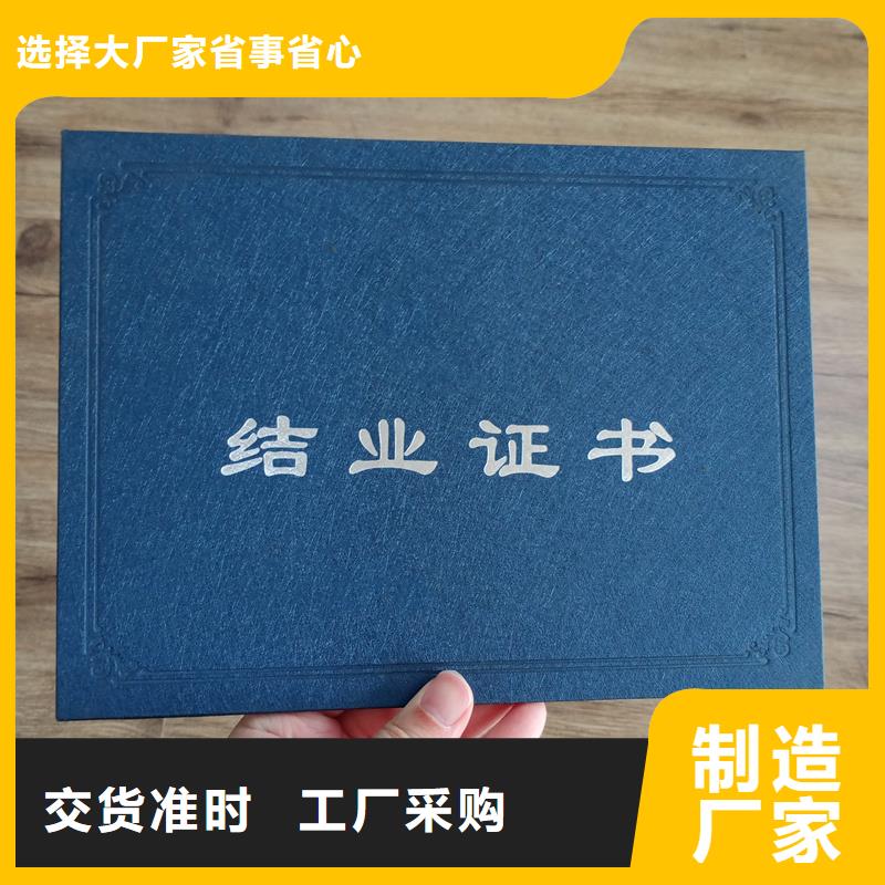  講信譽保質(zhì)量