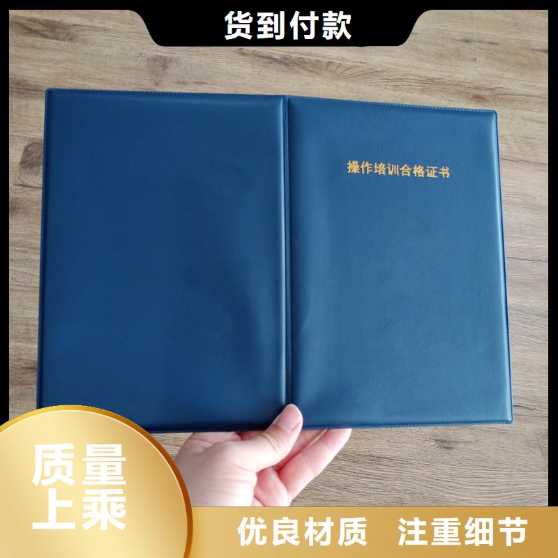實體廠家支持定制