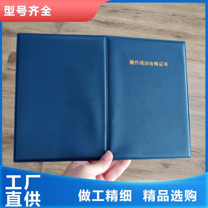 多种工艺
