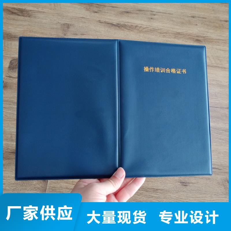極速發(fā)貨