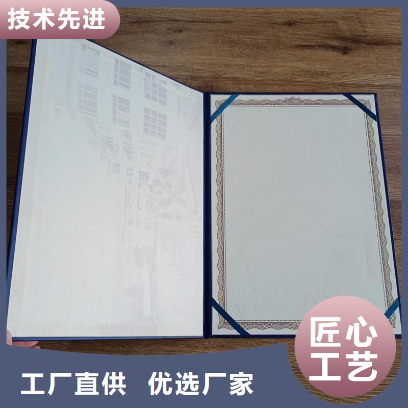 產(chǎn)品細節(jié)參數(shù)
